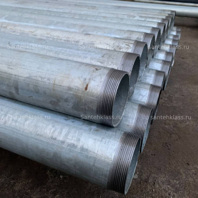 Трубы оцинкованные 63 / 76 мм с резьбой для противопожарного водопровода (2 1/2" дюйма)