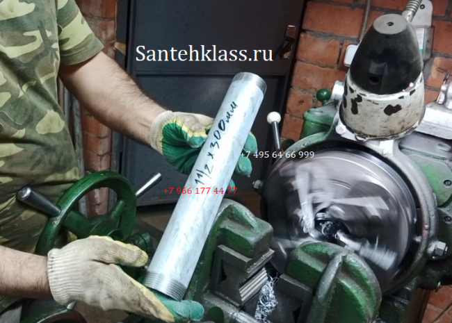 Бочонок удлиненный 1 1/2" х 300 мм стальной оцинкованный (Ду 40 мм)