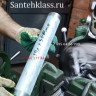 Бочонок удлиненный 1 1/2" х 300 мм стальной оцинкованный (Ду 40 мм)
