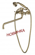 41055-1 KAISER Cross Bronze смеситель для ванны
